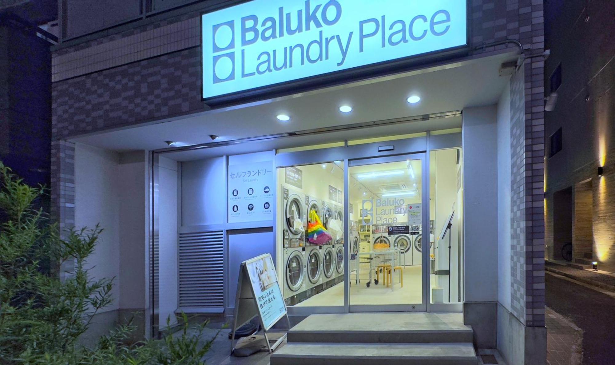 Tokyo Sakura Hotel מראה חיצוני תמונה