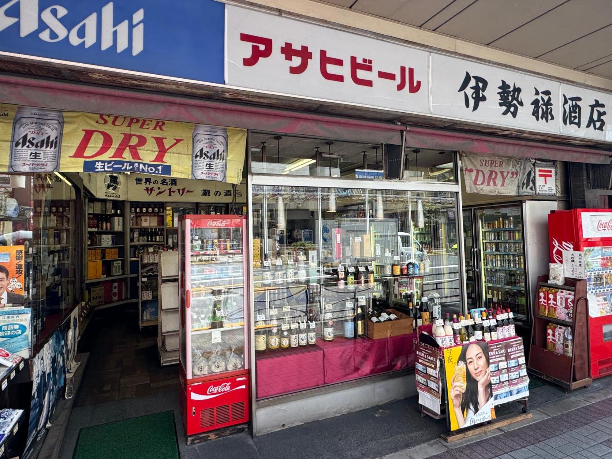 Tokyo Sakura Hotel מראה חיצוני תמונה